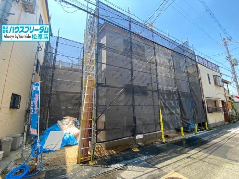 株式会社ハウスフリーダム