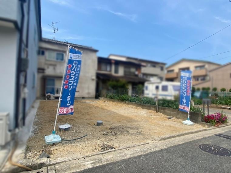 株式会社ハウスフリーダム 堺店