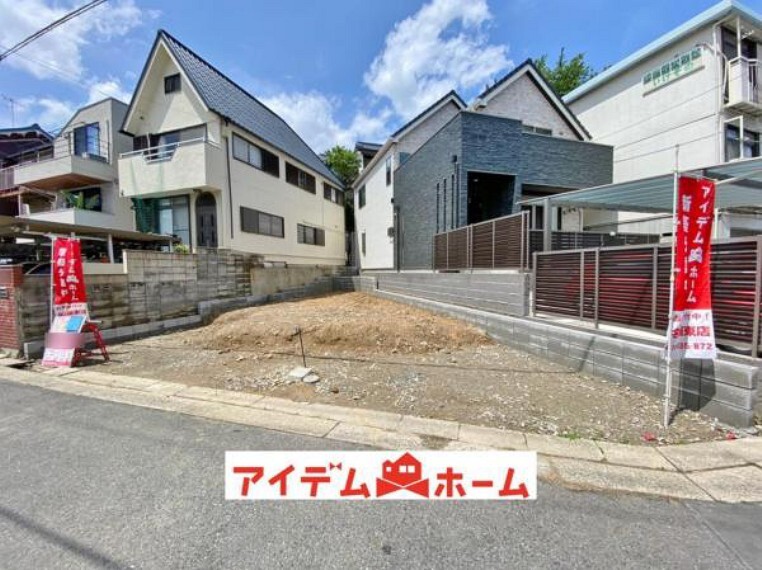 アイデムホーム 名古屋東店