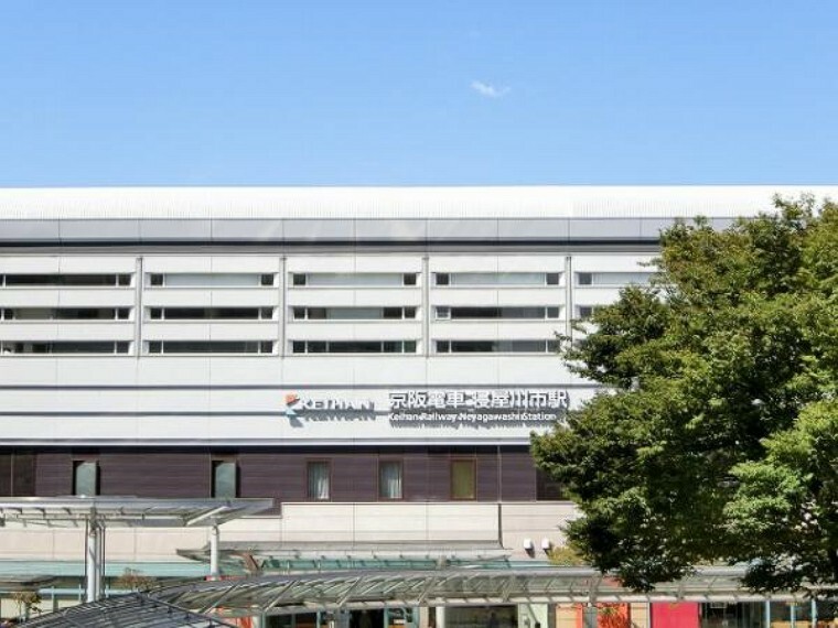 京阪本線「寝屋川市駅」