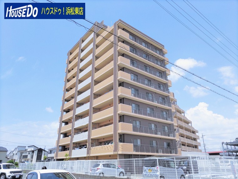 ハウスドゥ!浜松東店 株式会社アクア