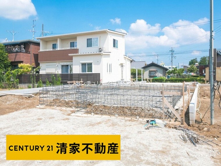 センチュリー21清家不動産春日井店