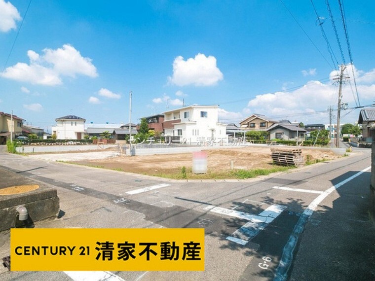 センチュリー21清家不動産春日井店