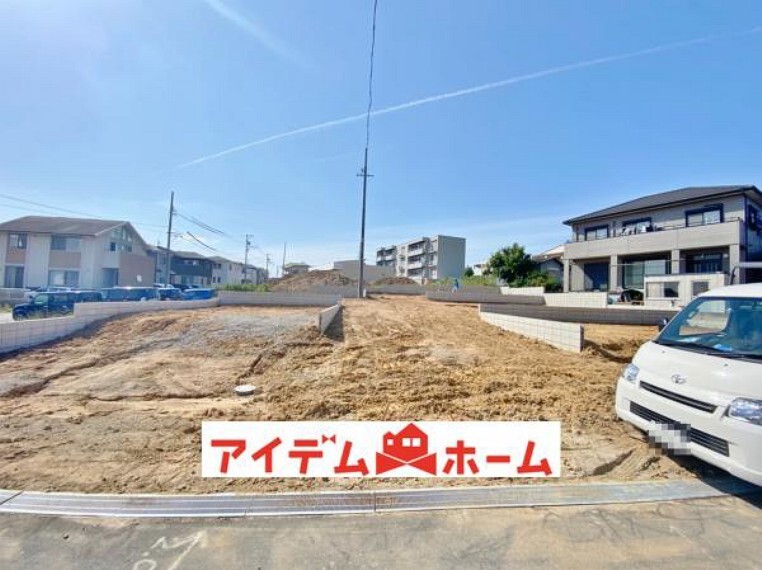アイデムホーム 名古屋南店
