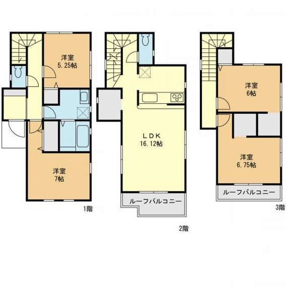 朝日土地建物 二俣川支店 営業1課