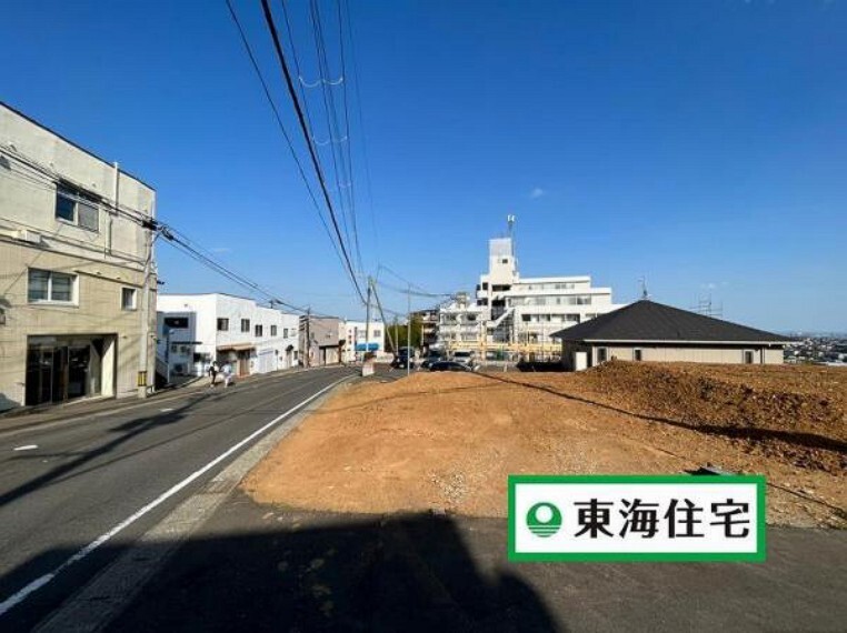 東海住宅 長町支店