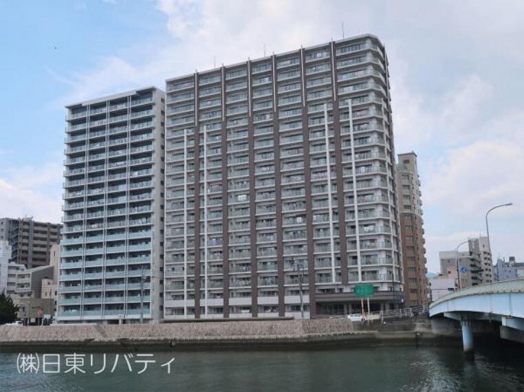 株式会社日東リバティ