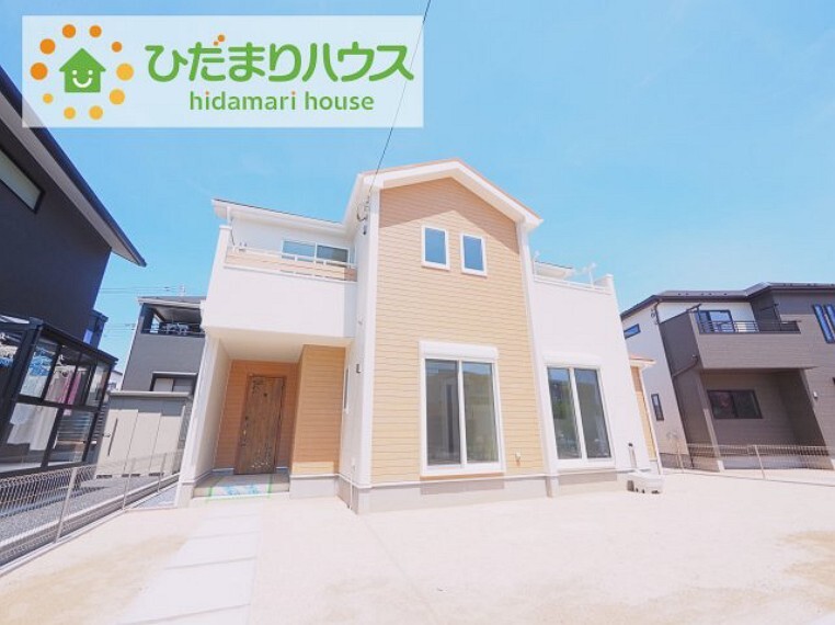 株式会社ひだまりハウス 水戸店