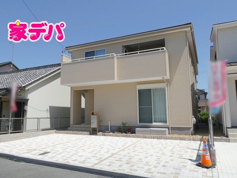 家デパ豊橋店 松屋不動産販売株式会社