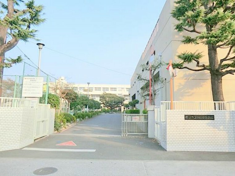 中学校 横浜市立中和田中学校　約600m
