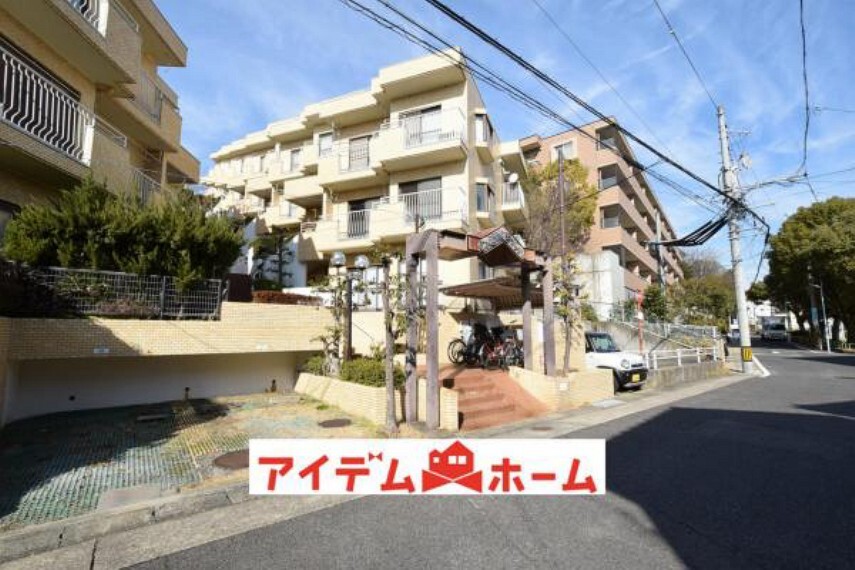 アイデムホーム 名古屋東店