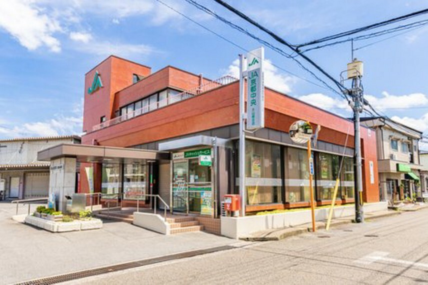銀行・ATM 【銀行】JA京都中央大山崎支店まで1000m