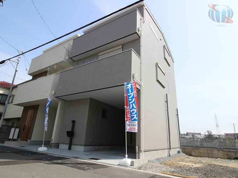 株式会社SEIMU