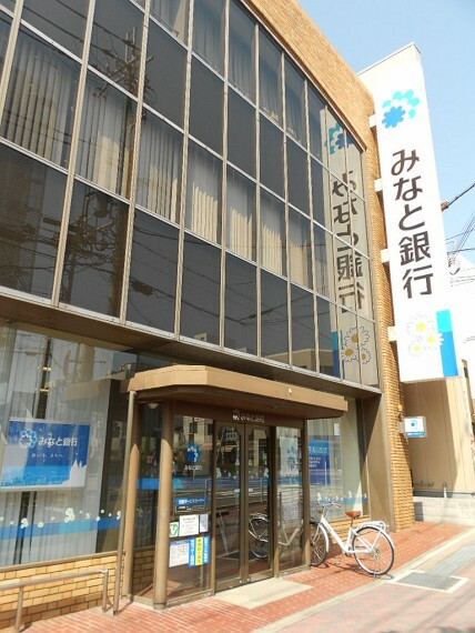 銀行・ATM 【銀行】みなと銀行 月見山支店まで600m