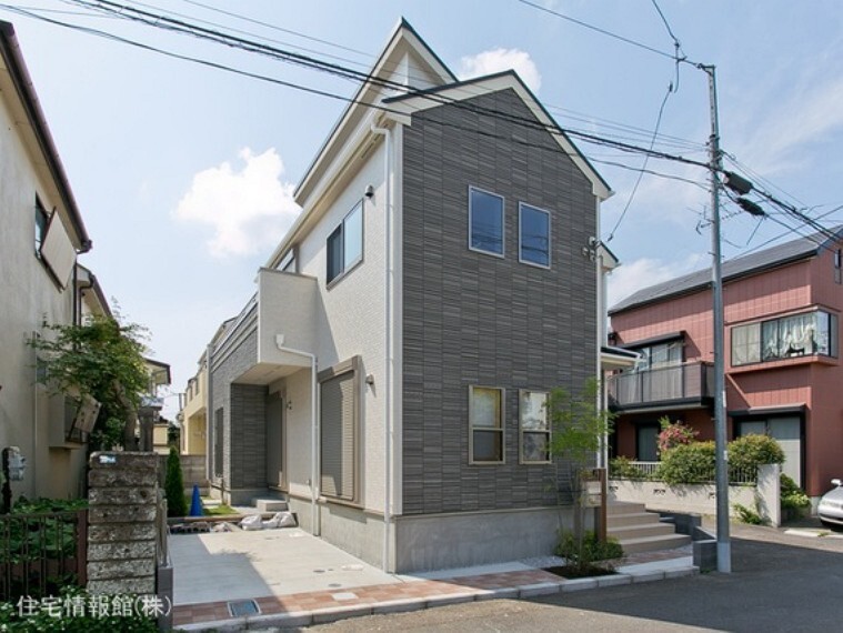 住宅情報館 花小金井店