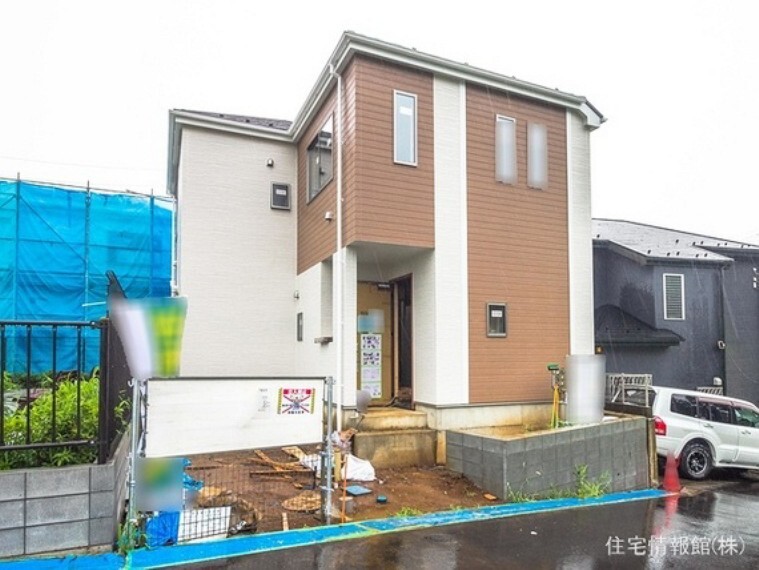 住宅情報館 柏店