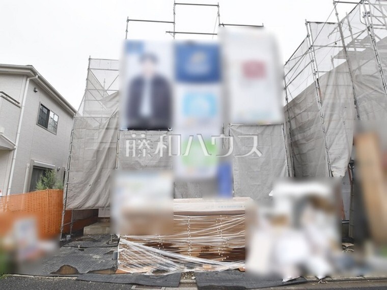 藤和ハウス 調布店