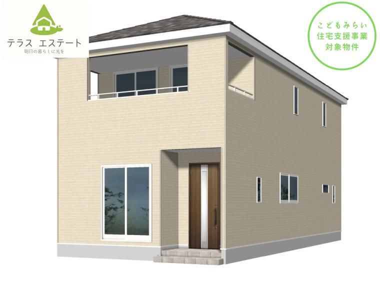 テラスエステート宮崎営業所