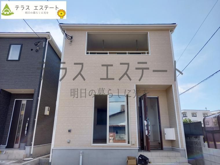 テラスエステート宮崎営業所