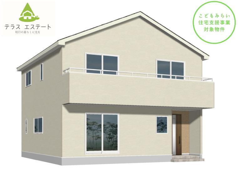 テラスエステート宮崎営業所