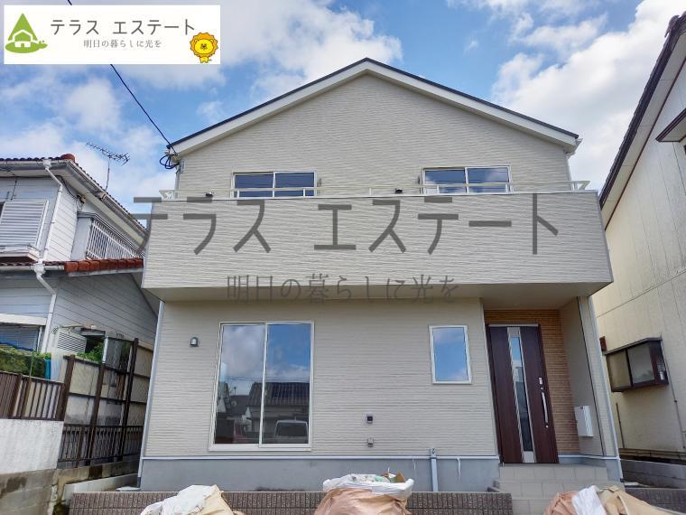 テラスエステート宮崎営業所