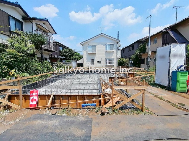 Saikyo Home株式会社