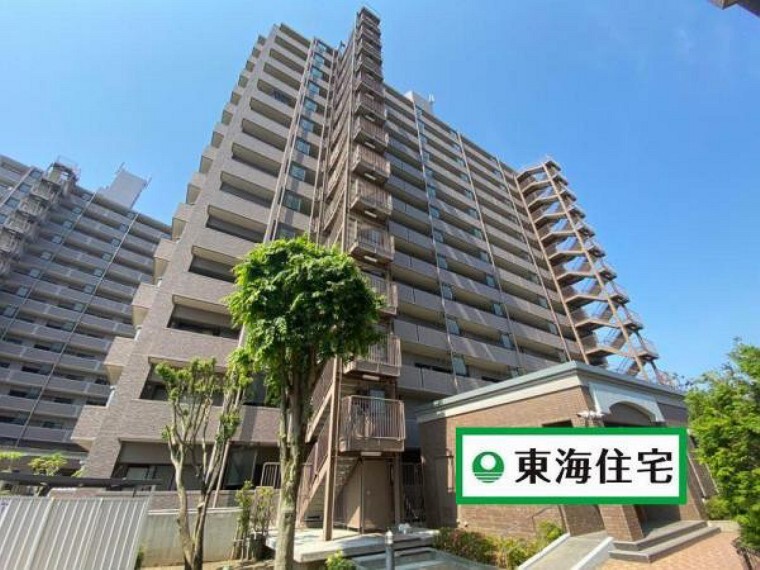 東海住宅 仙台支店