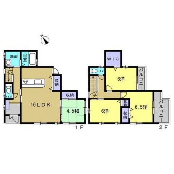 株式会社日東リバティ