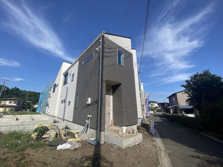 朝日土地建物 町田本社 営業3課