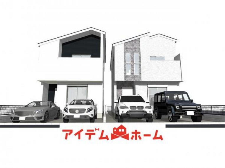 アイデムホーム 名古屋南店