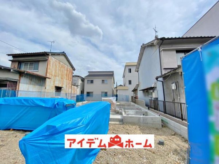 アイデムホーム 名古屋東店