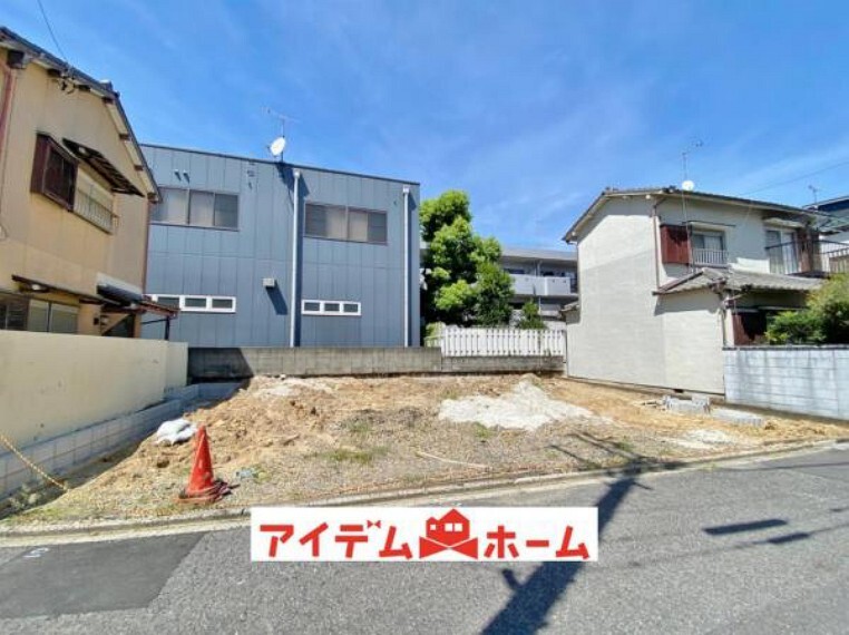 アイデムホーム 名古屋東店