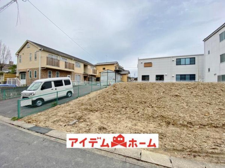 アイデムホーム 名古屋東店