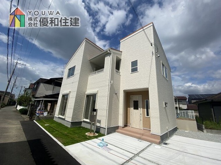 株式会社優和住建本店