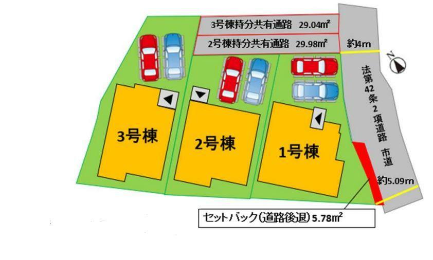 区画図 3号棟:配置図となります！駐車場も2台可能です！