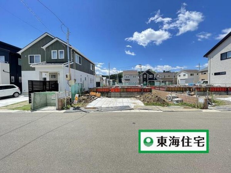 東海住宅 長町支店