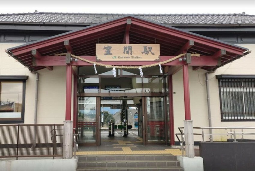 【駅】笠間駅まで560m