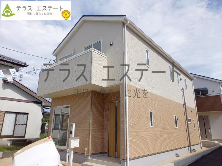 テラスエステート宮崎営業所