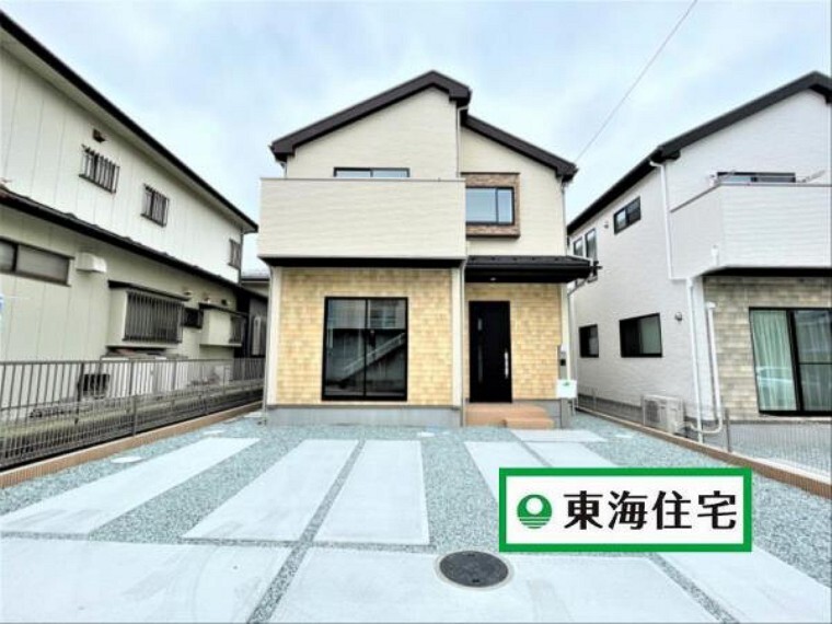 東海住宅 仙台駅東支店