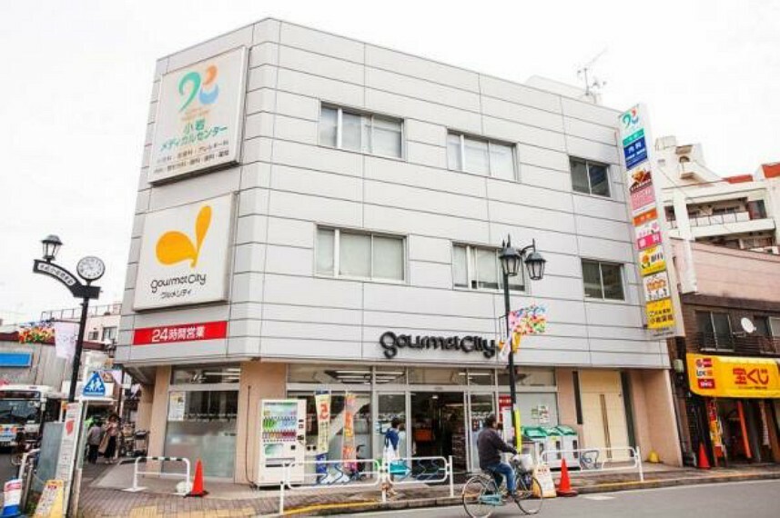 ショッピングセンター グルメシティ京成小岩店　390m