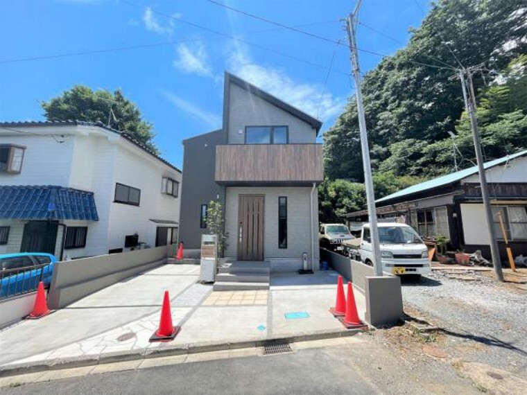 朝日土地建物 町田本社 営業7課