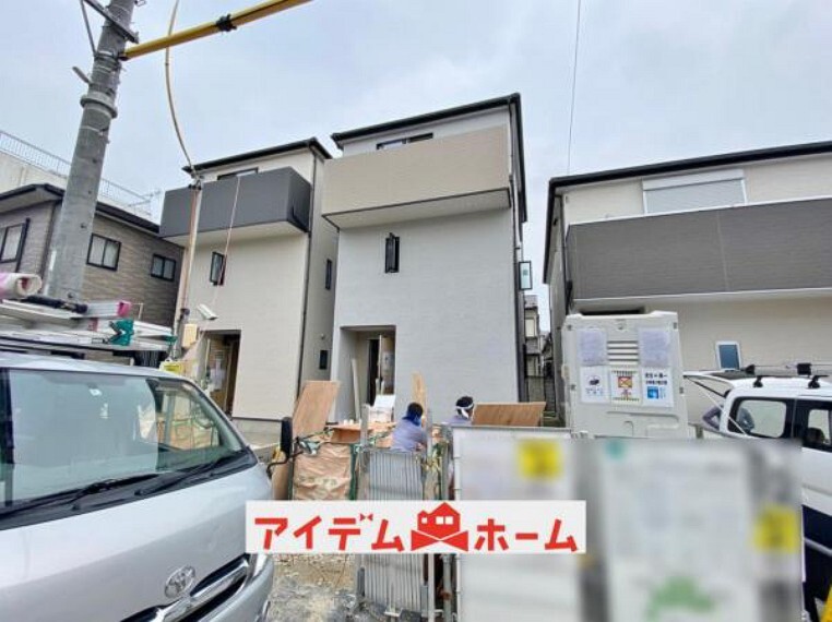 アイデムホーム 名古屋東店