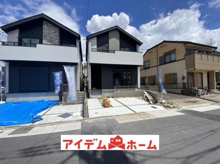 アイデムホーム 中川店