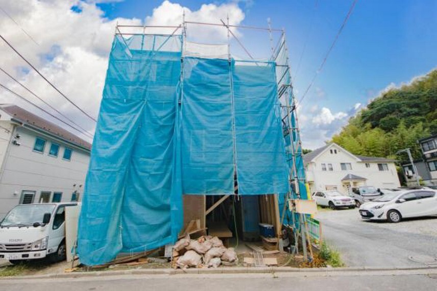 朝日土地建物 横浜支店 営業2課