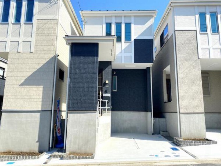 朝日土地建物 横浜支店 営業3課