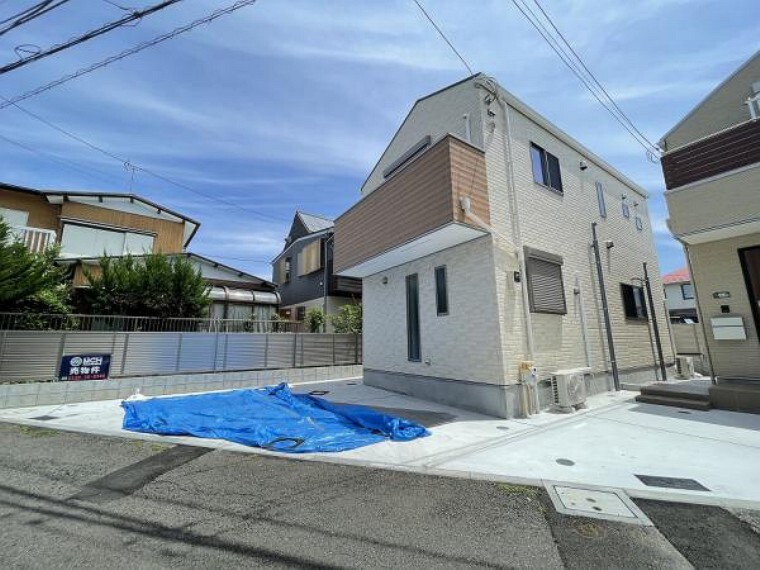 朝日土地建物 登戸支店 営業1課
