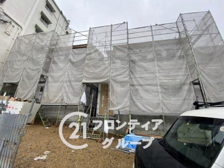 株式会社フロンティア不動産販売 神戸店