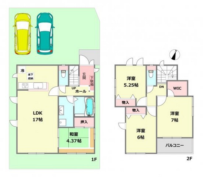 センチュリー21アクロスコーポレイション阪急西宮ガーデンズ前店
