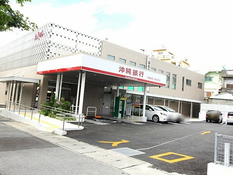 銀行・ATM 沖縄銀行与儀支店