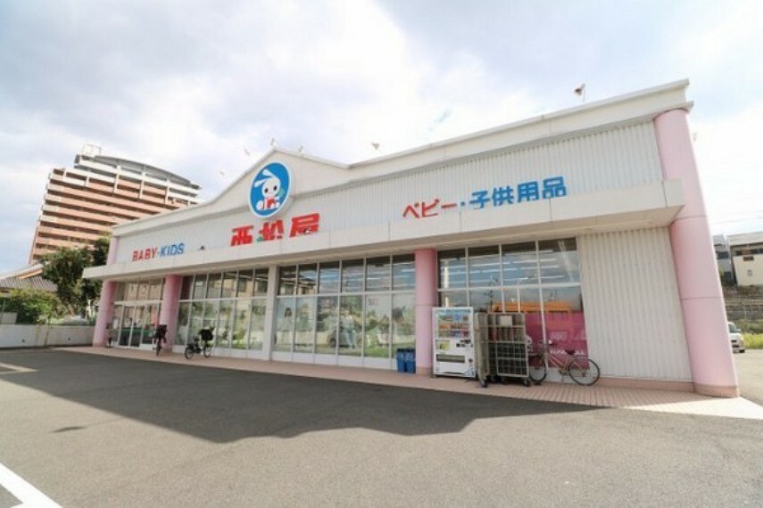 ショッピングセンター 西松屋枚方長尾店